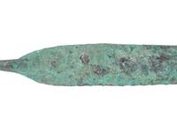 Large African Copper Spear Point