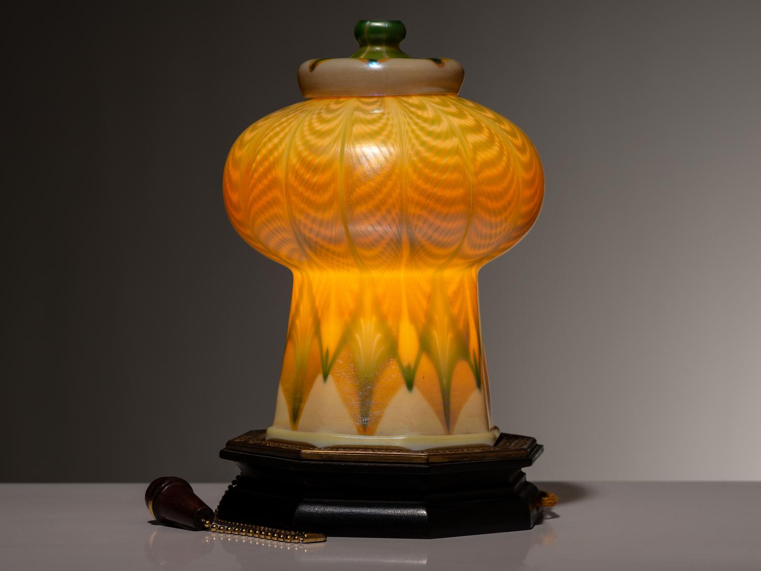 Mosque Lamp