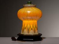 Mosque Lamp