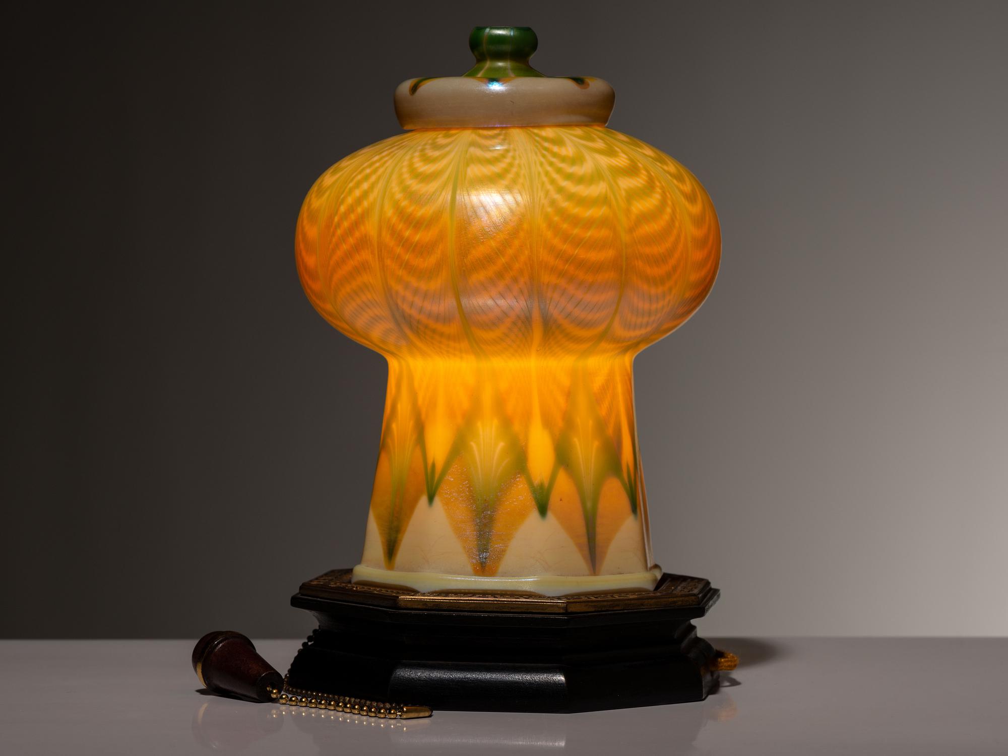 Mosque Lamp