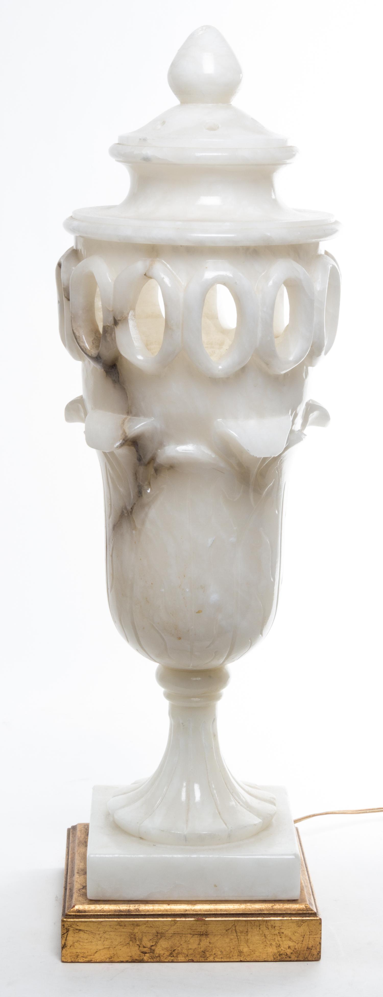 An Alabaster Lamp Height overall 28 1/4 inches.