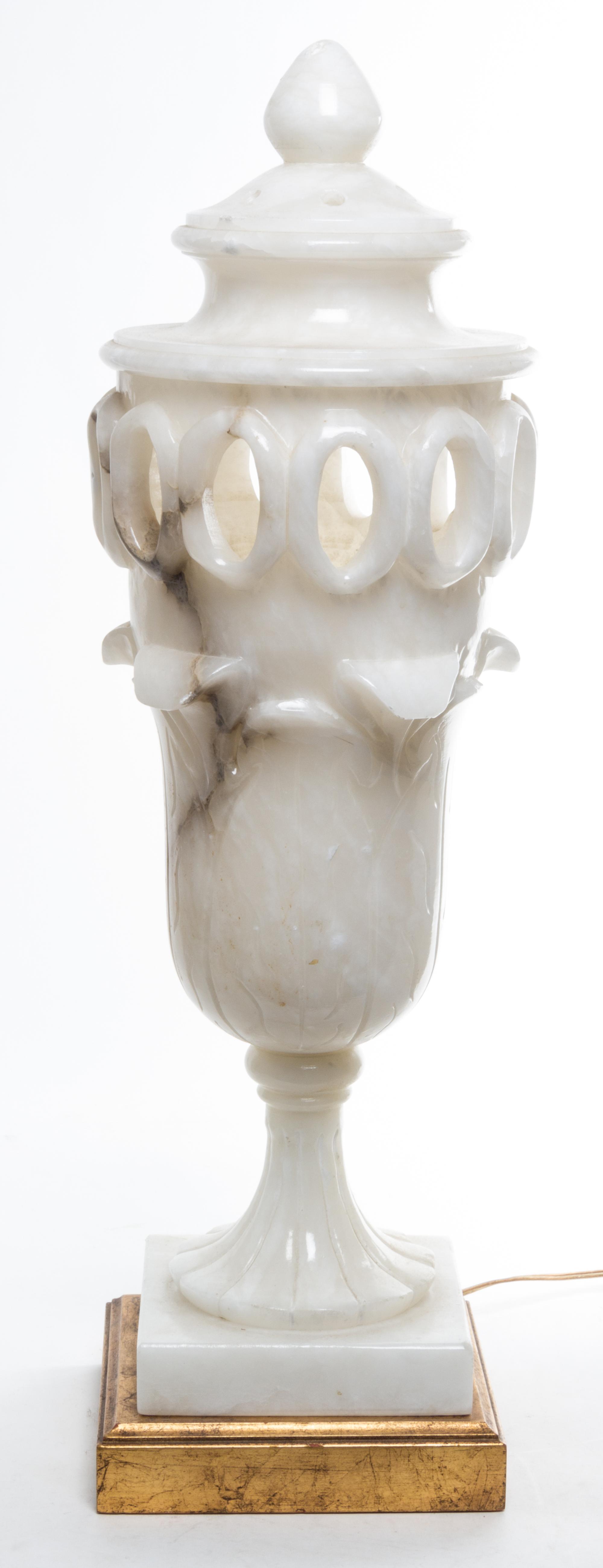 An Alabaster Lamp Height overall 28 1/4 inches.