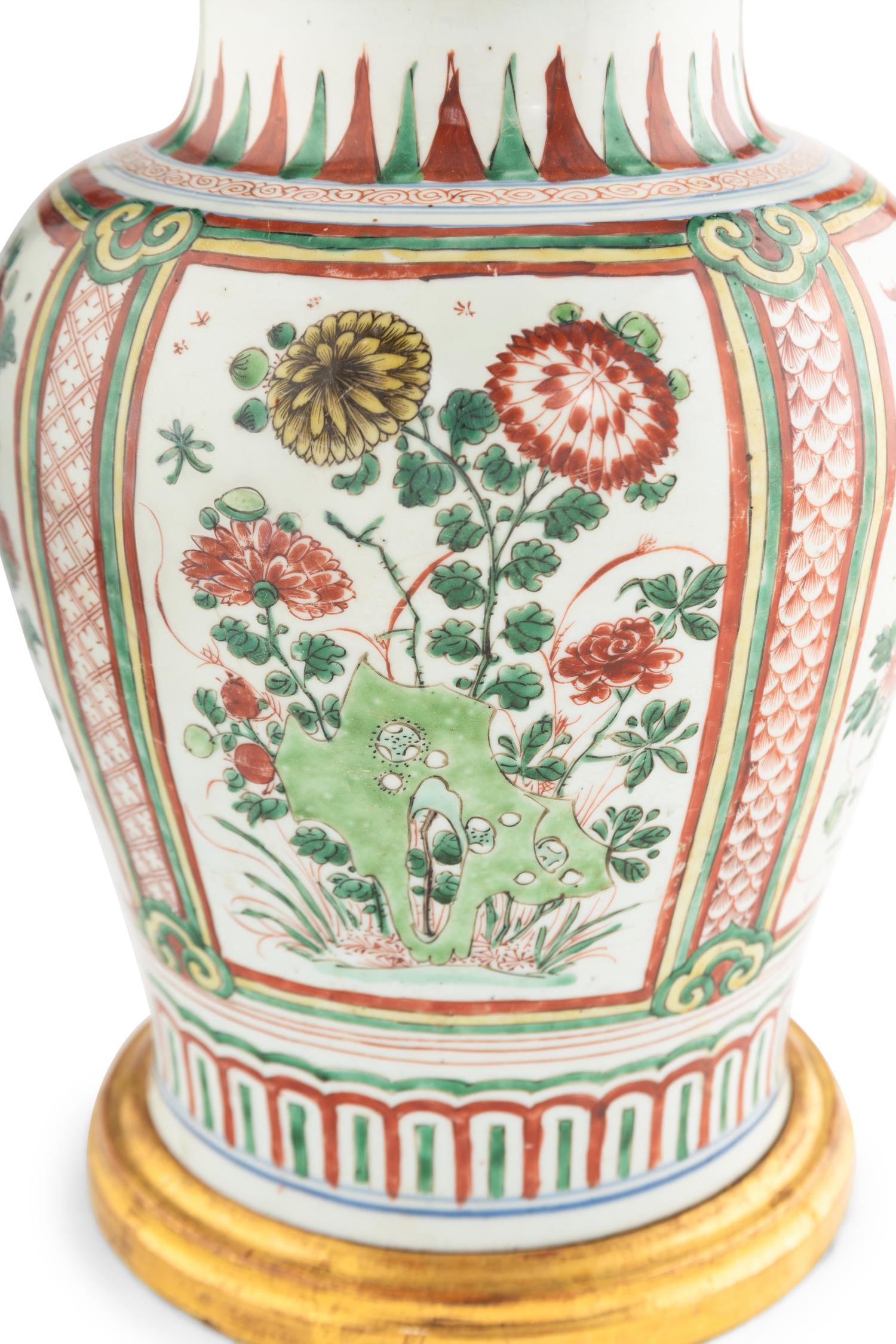 A Chinese Wucai Porcelain Jar