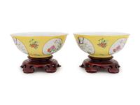 A Pair of Famille Jaune Sgraffito Ground ‘Floral’ Porcelain Bowls