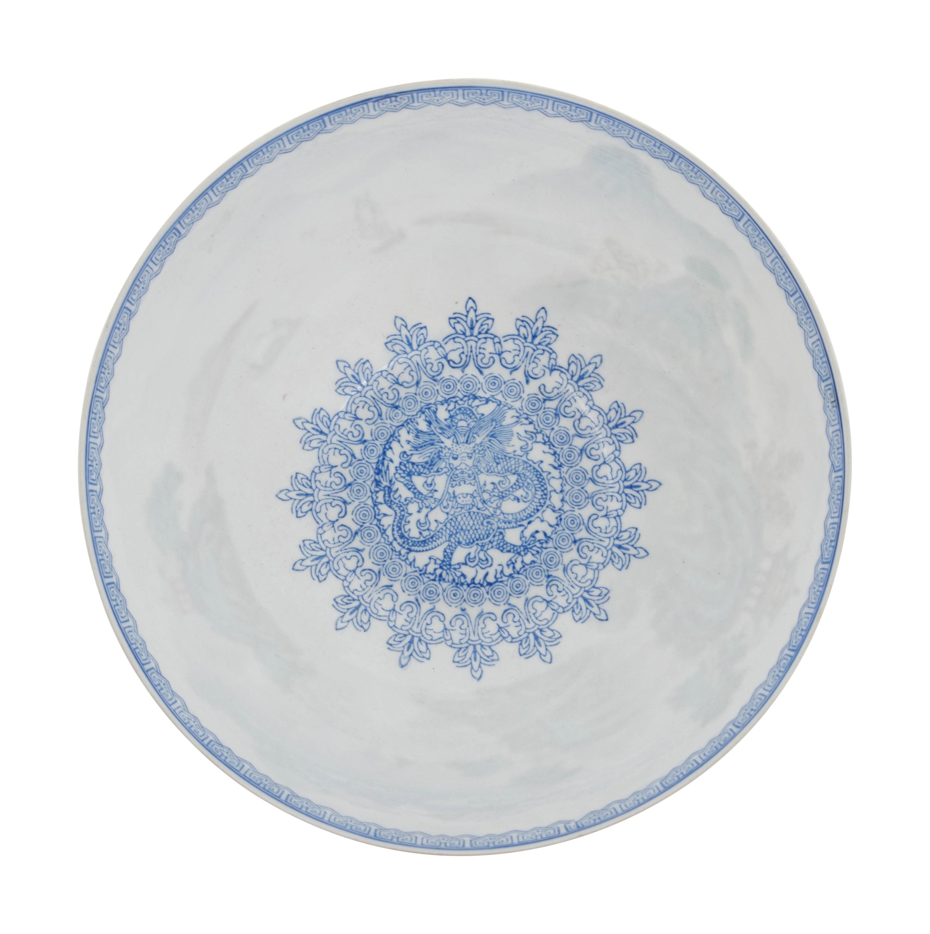 A Chinese Famille Rose Eggshell Plastic Bowl