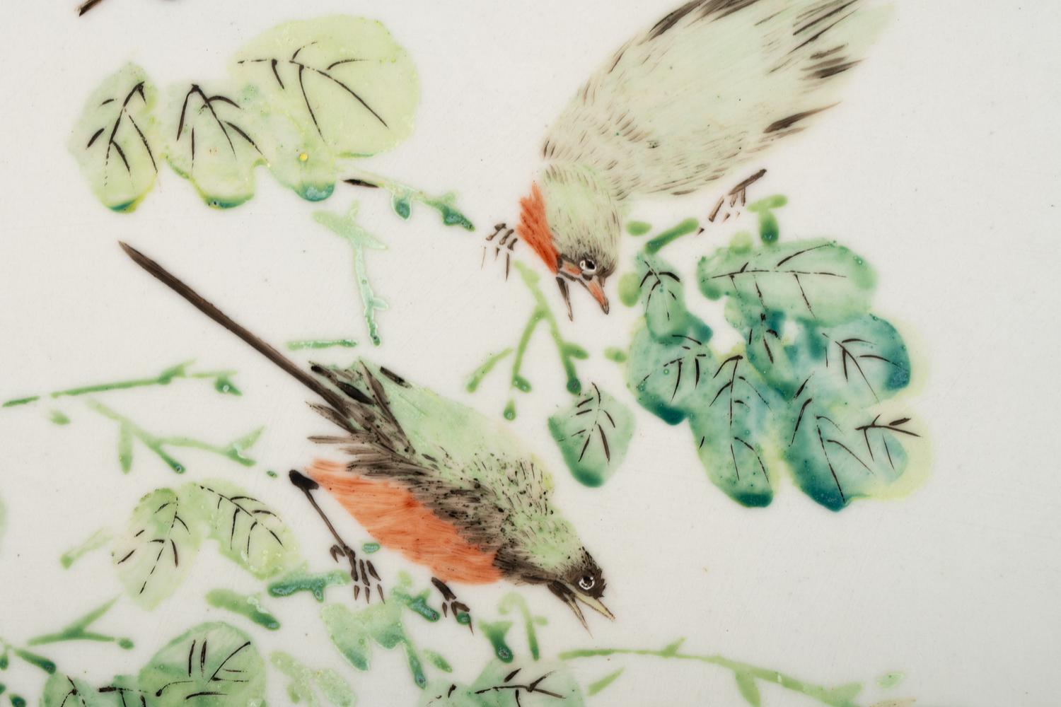 A Chinese Qianjiang Enameled Porcelain Hanging Panel