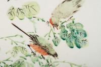 A Chinese Qianjiang Enameled Porcelain Hanging Panel
