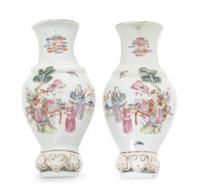 A Pair of Famille Rose Porcelain Wall Vases — 19TH CENTURY