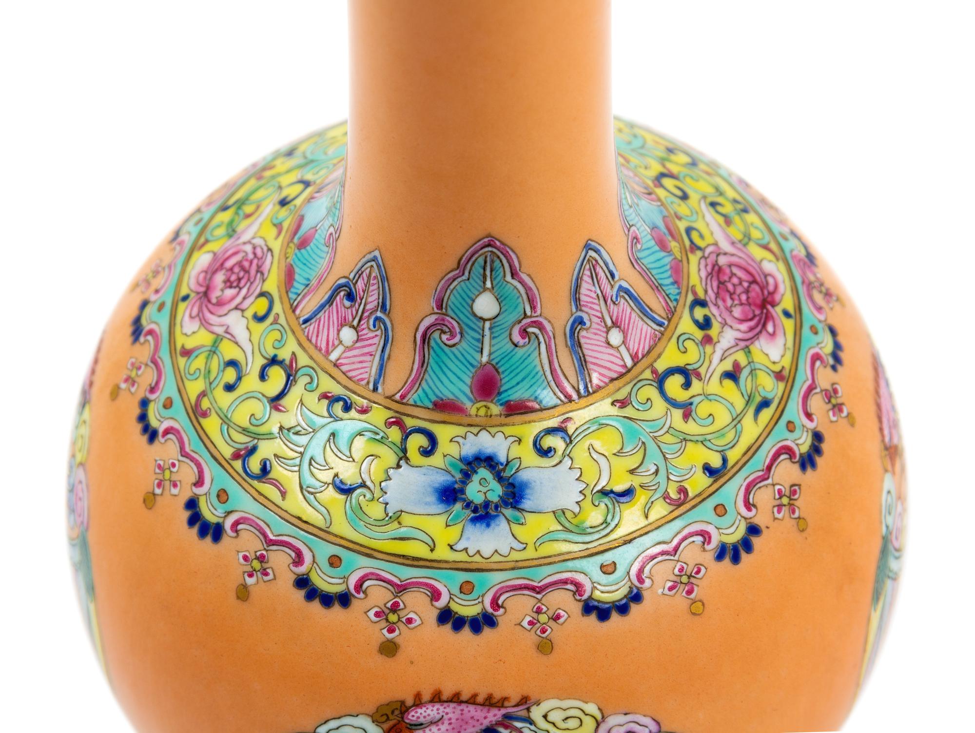 A Pair of Chinese Apricot Ground Famille Rose Porcelain Bottle Vases