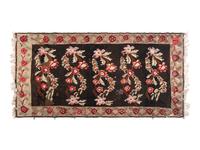 A Bessarabian Rug