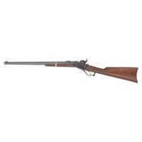 Starr Cavalry Carbine