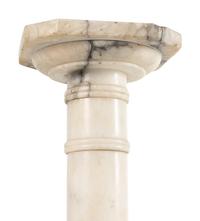 A Continental Marble Pedestal
