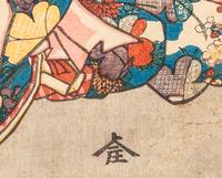 27 Japanese Woodblock Prints