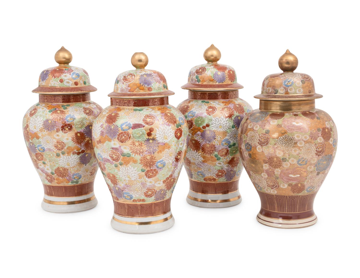 Four Japanese Kutani Porcelain Vessels