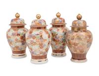 Four Japanese Kutani Porcelain Vessels