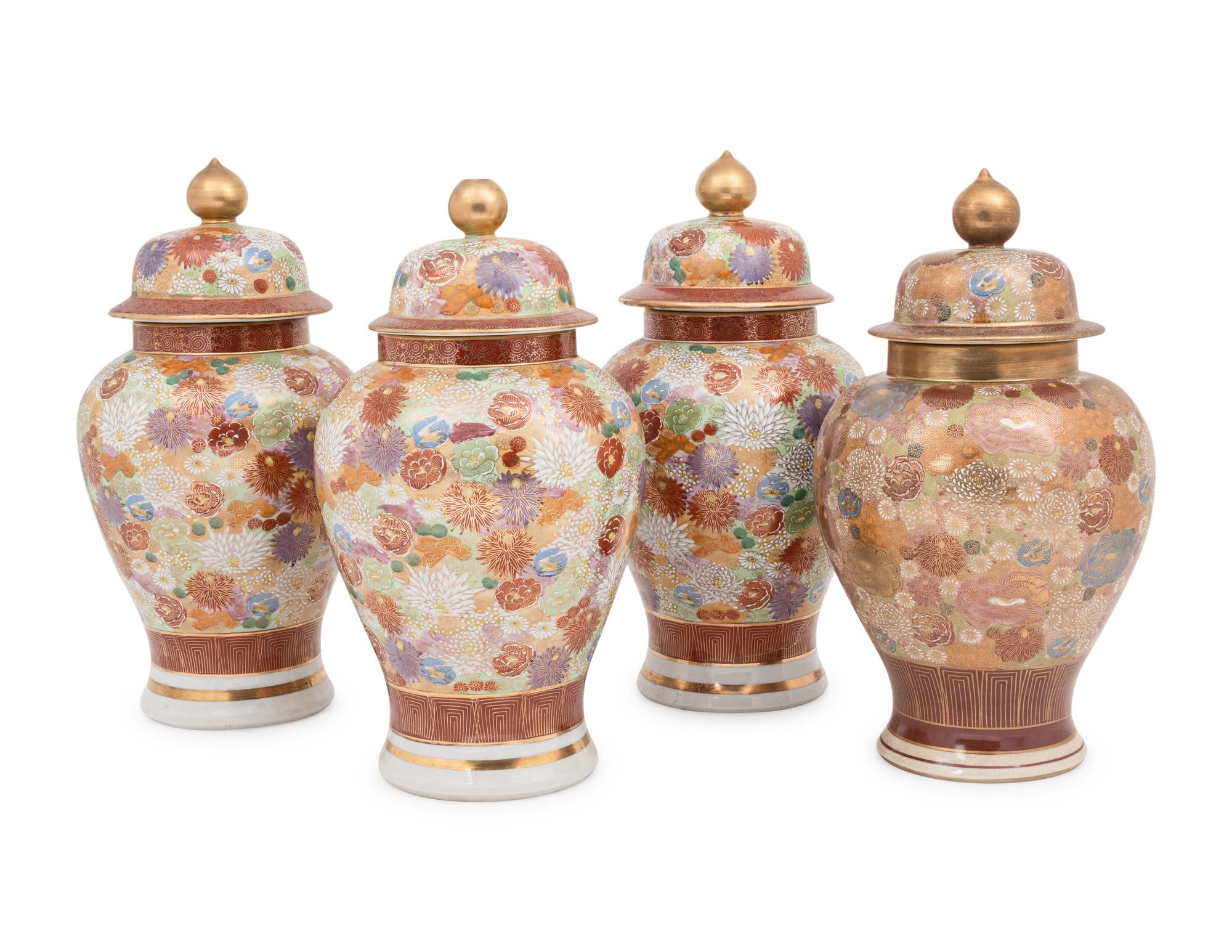 Four Japanese Kutani Porcelain Vessels