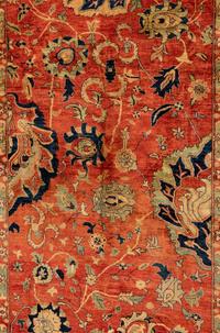 An Afghan Wool Rug