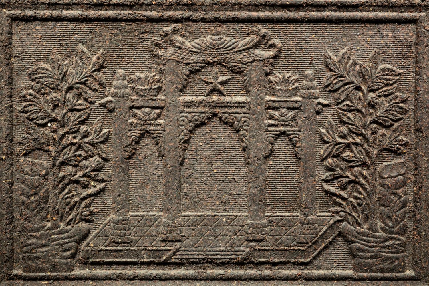 A Chinese Black Tea Brick