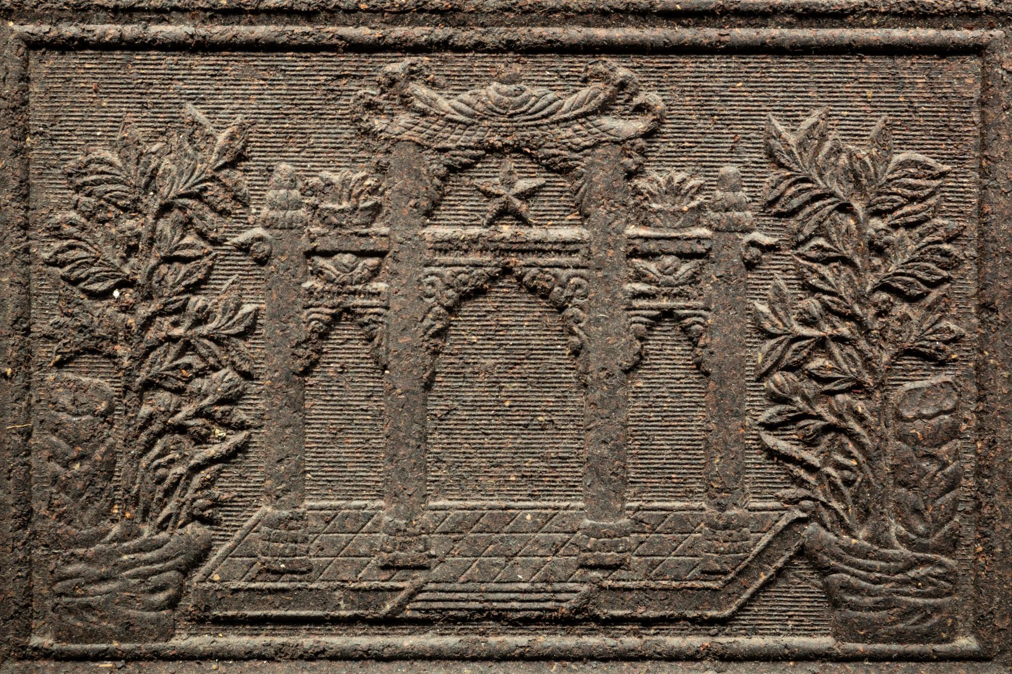 A Chinese Black Tea Brick