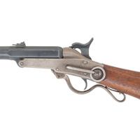 2nd Model Maynard Carbine