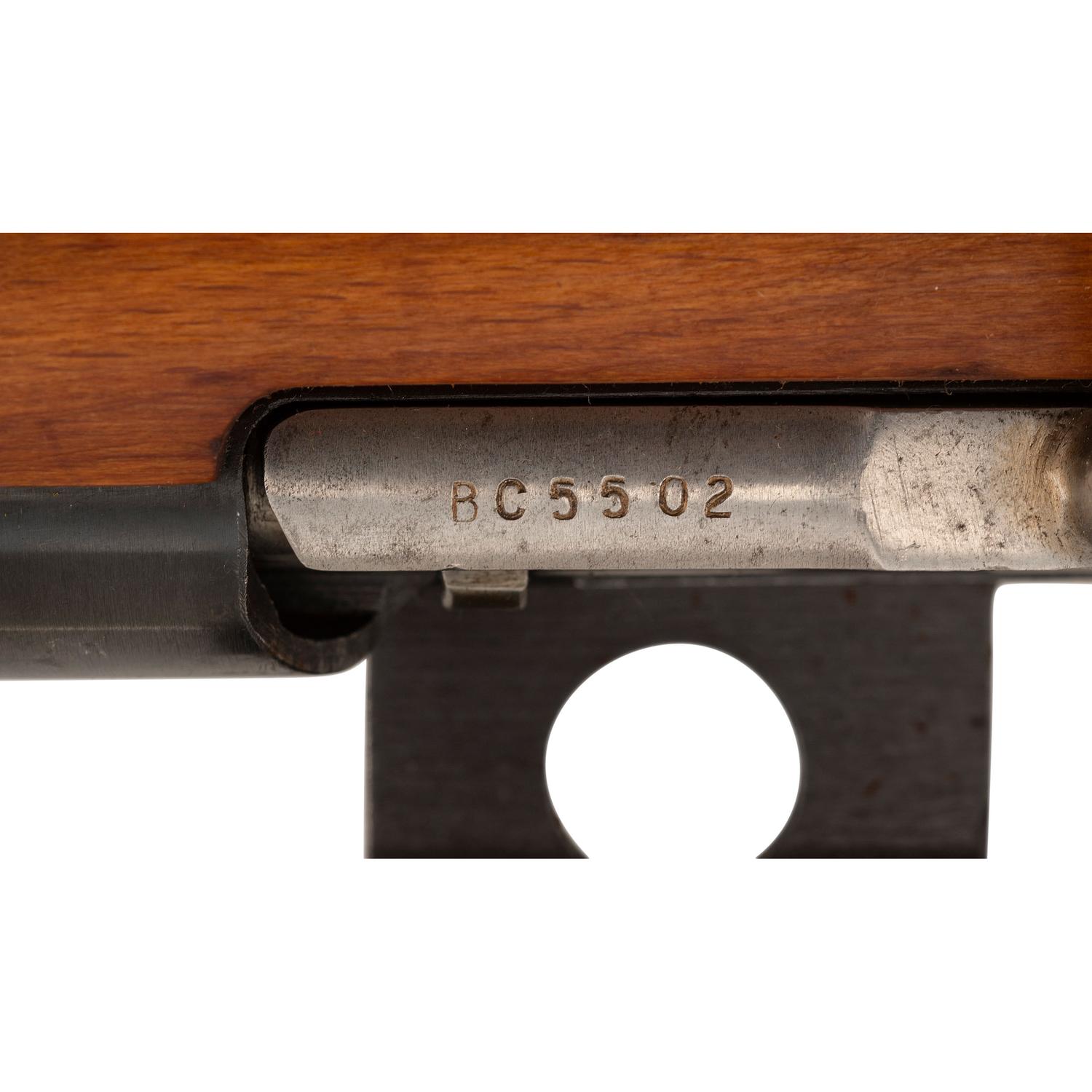 ** Hungarian M52 Mosin-Nagant Pattern 91/30 PU Sniper Rifle