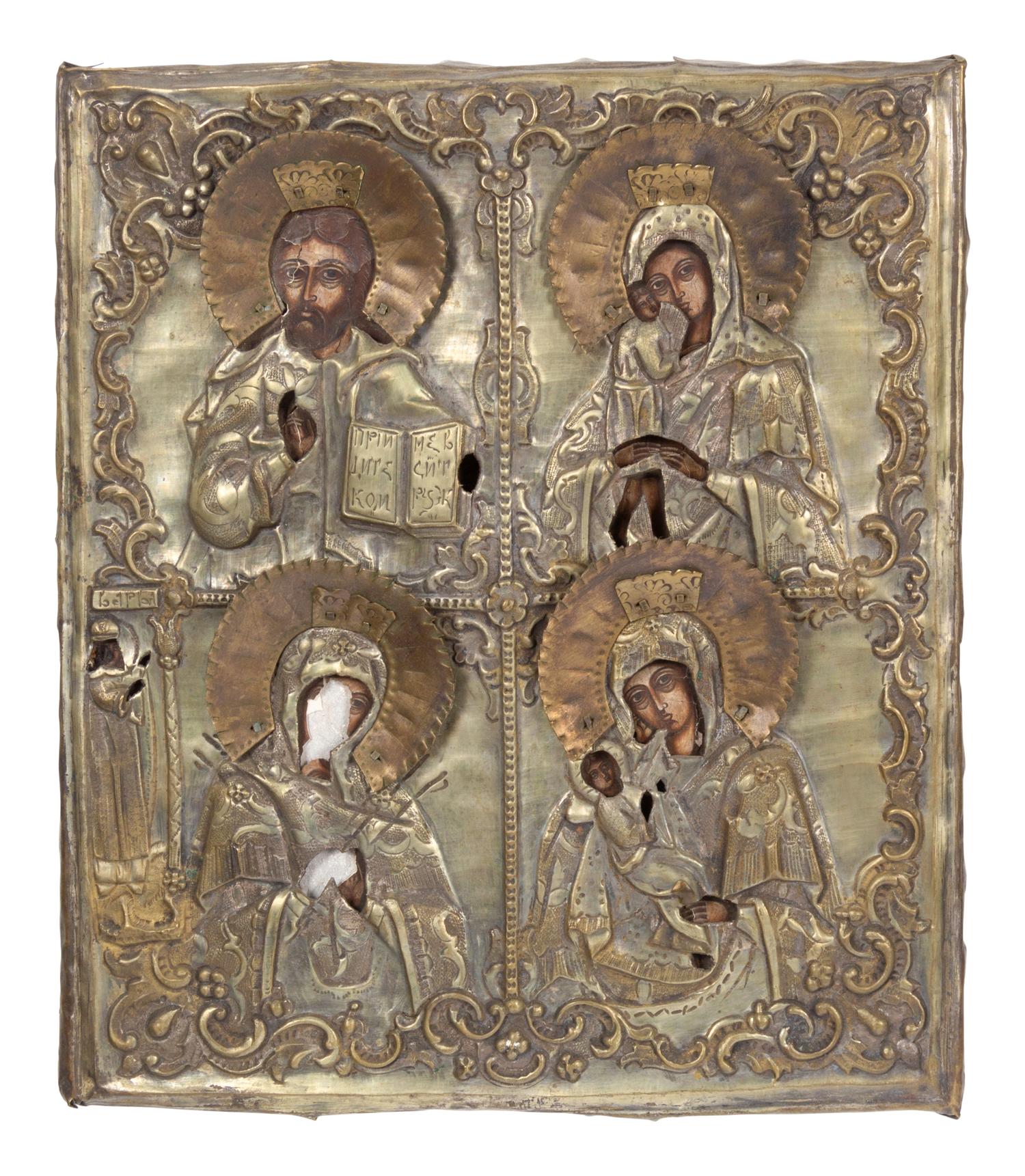 Three Russian Brass Oklad Mounted Icons