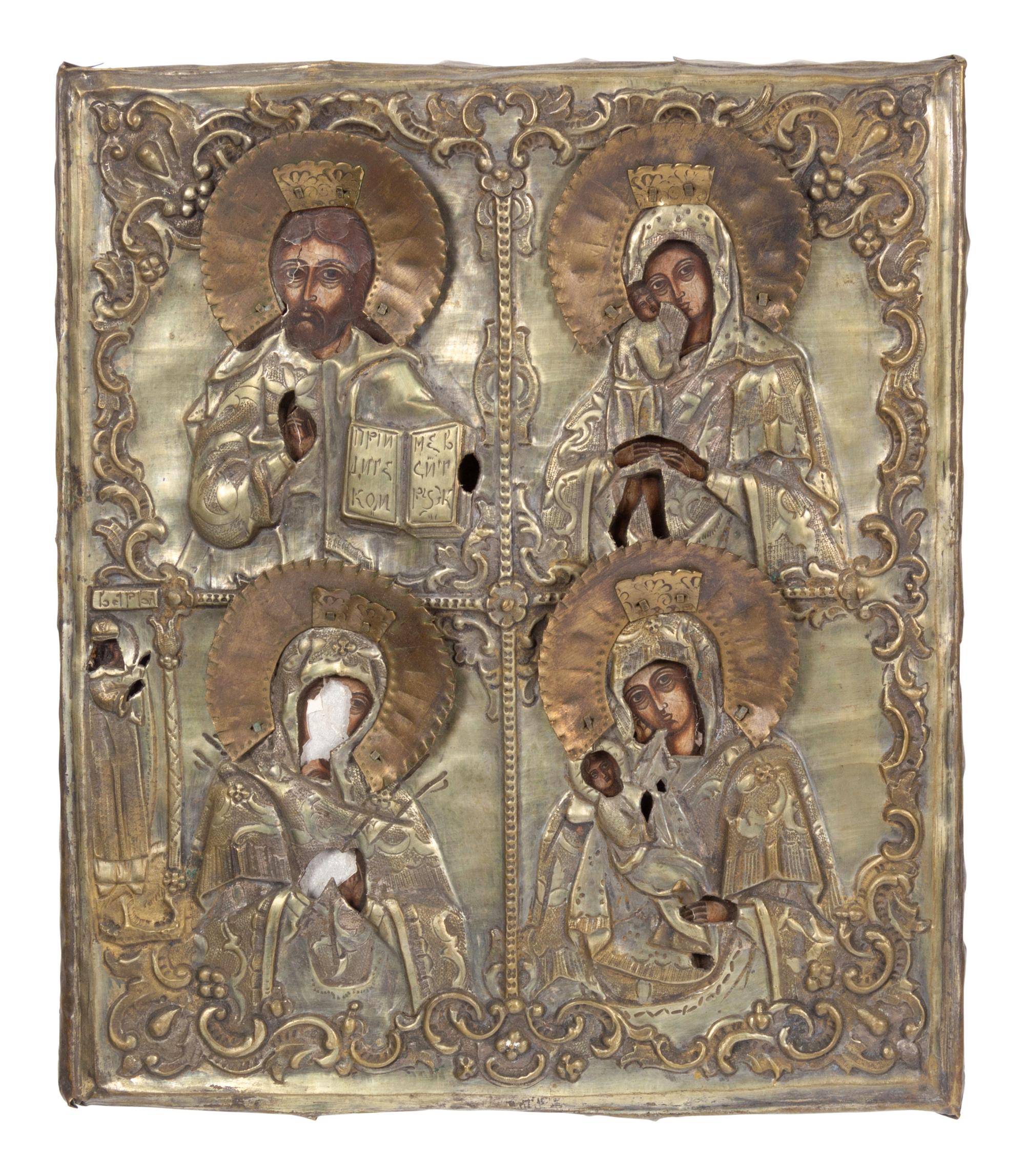 Three Russian Brass Oklad Mounted Icons