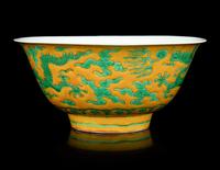 A Chinese Yellow Ground Green Enameled Porcelain 'Dragon' Bowl