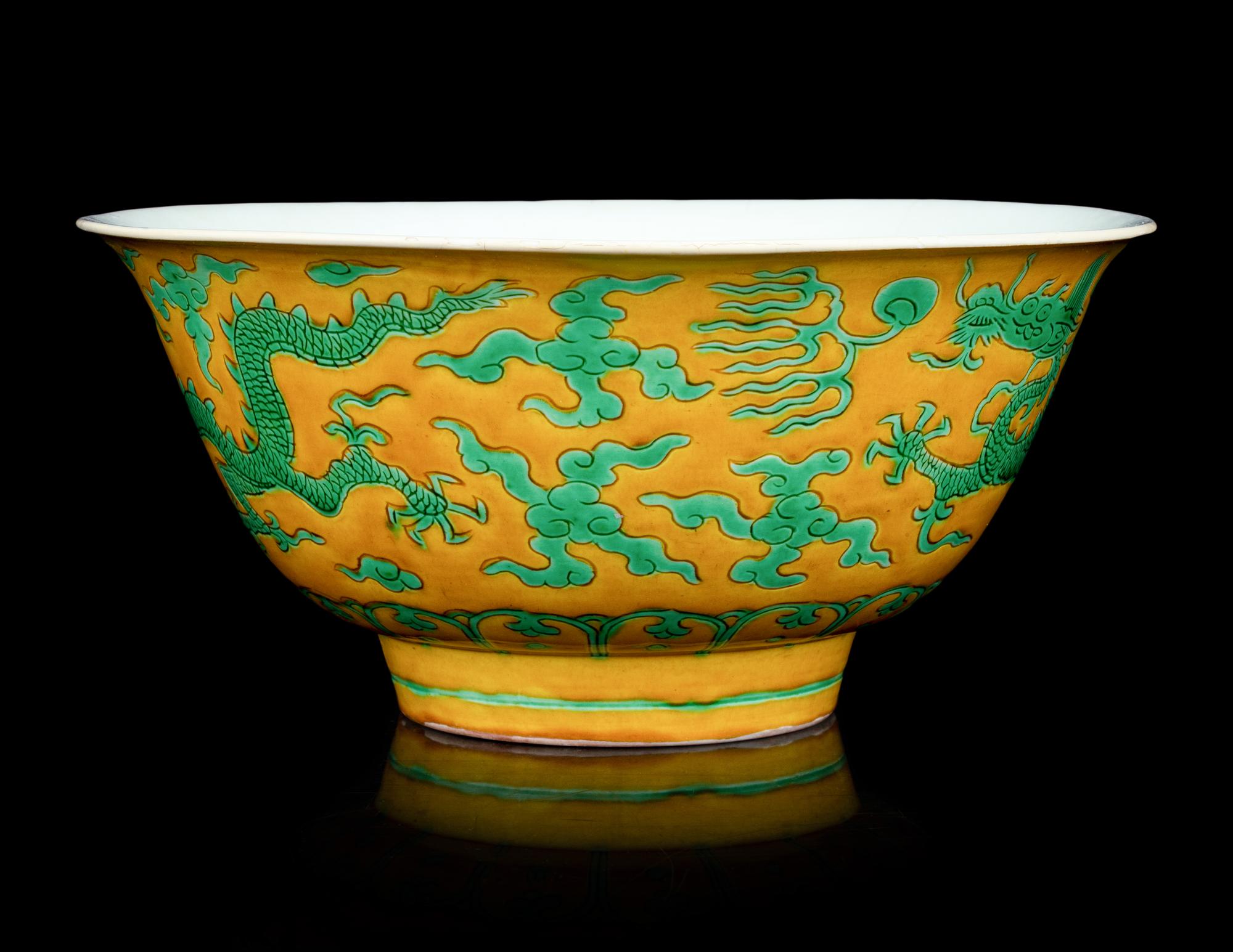 A Chinese Yellow Ground Green Enameled Porcelain 'Dragon' Bowl
