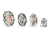 Four Chinese Porcelain Plates