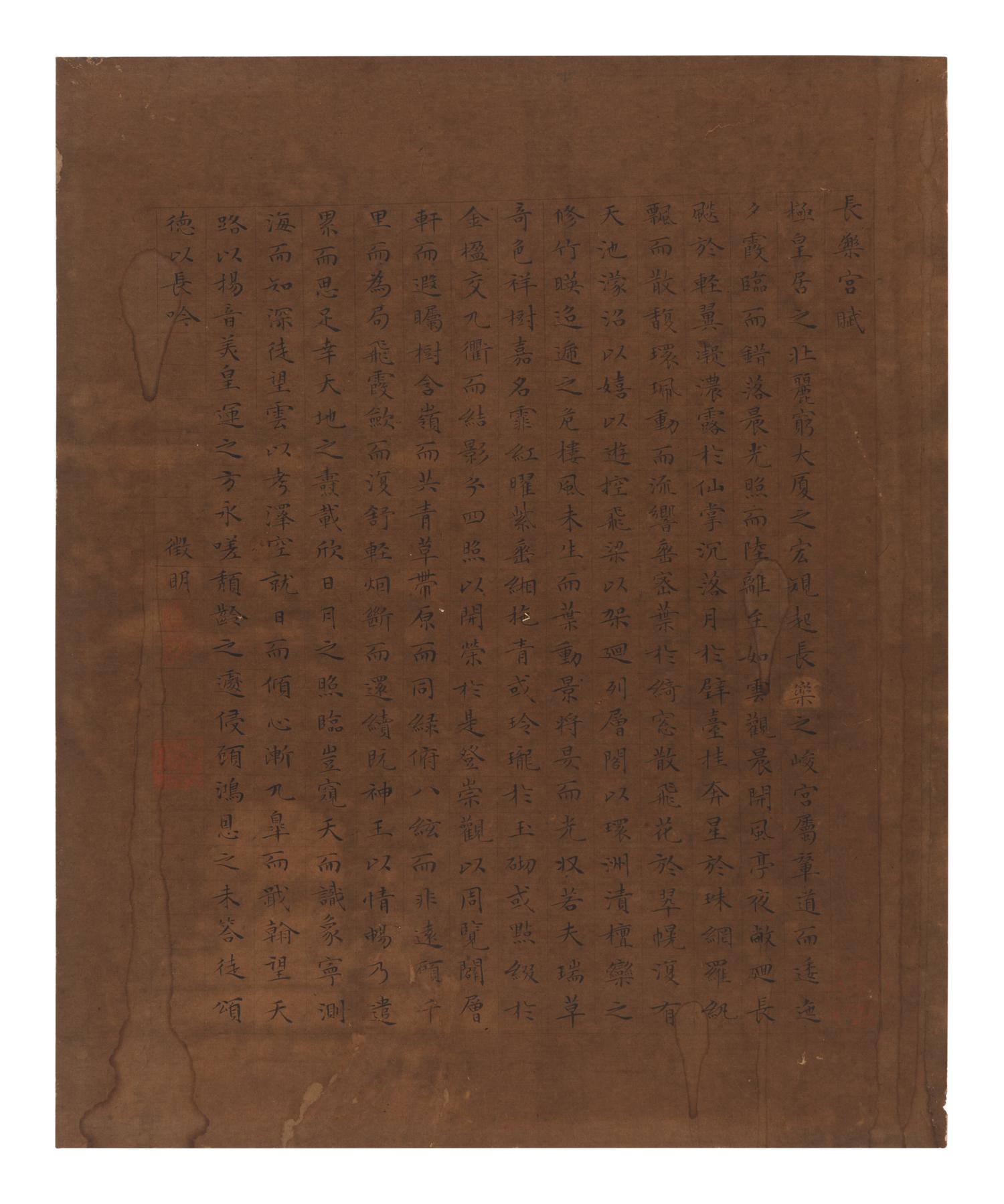 Attributed to Wen Zhengming (1470-1559) and Qiu Ying (1494-1552)