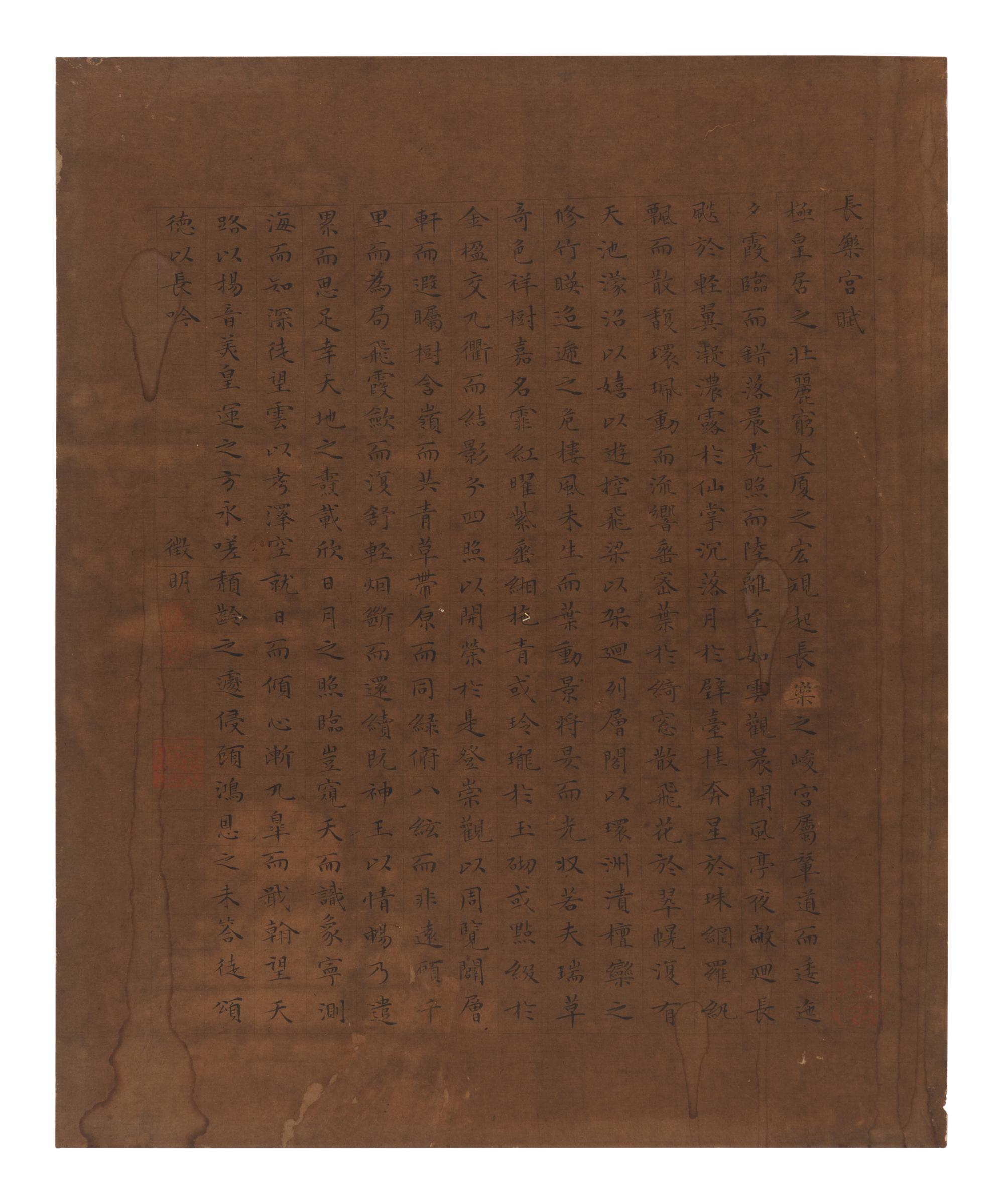 Attributed to Wen Zhengming (1470-1559) and Qiu Ying (1494-1552)