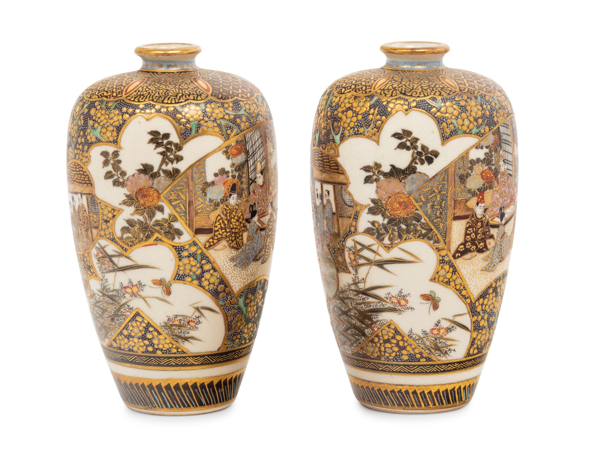 A Pair of Japanese Satsuma Vases