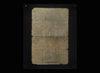 A Chinese printed Baochao one Guan bank note, Ming Dynasty, Hongwu period 大明通行寶鈔一貫 明 洪武