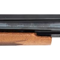 * Mossberg Model 835 with Bulged Barrel