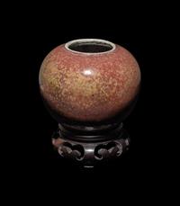 Two Chinese Monochrome Glazed Porcelain Wares, 19th-20th Century 晚清/民國 豇豆紅水呈及黃釉暗刻卷草紋賞瓶