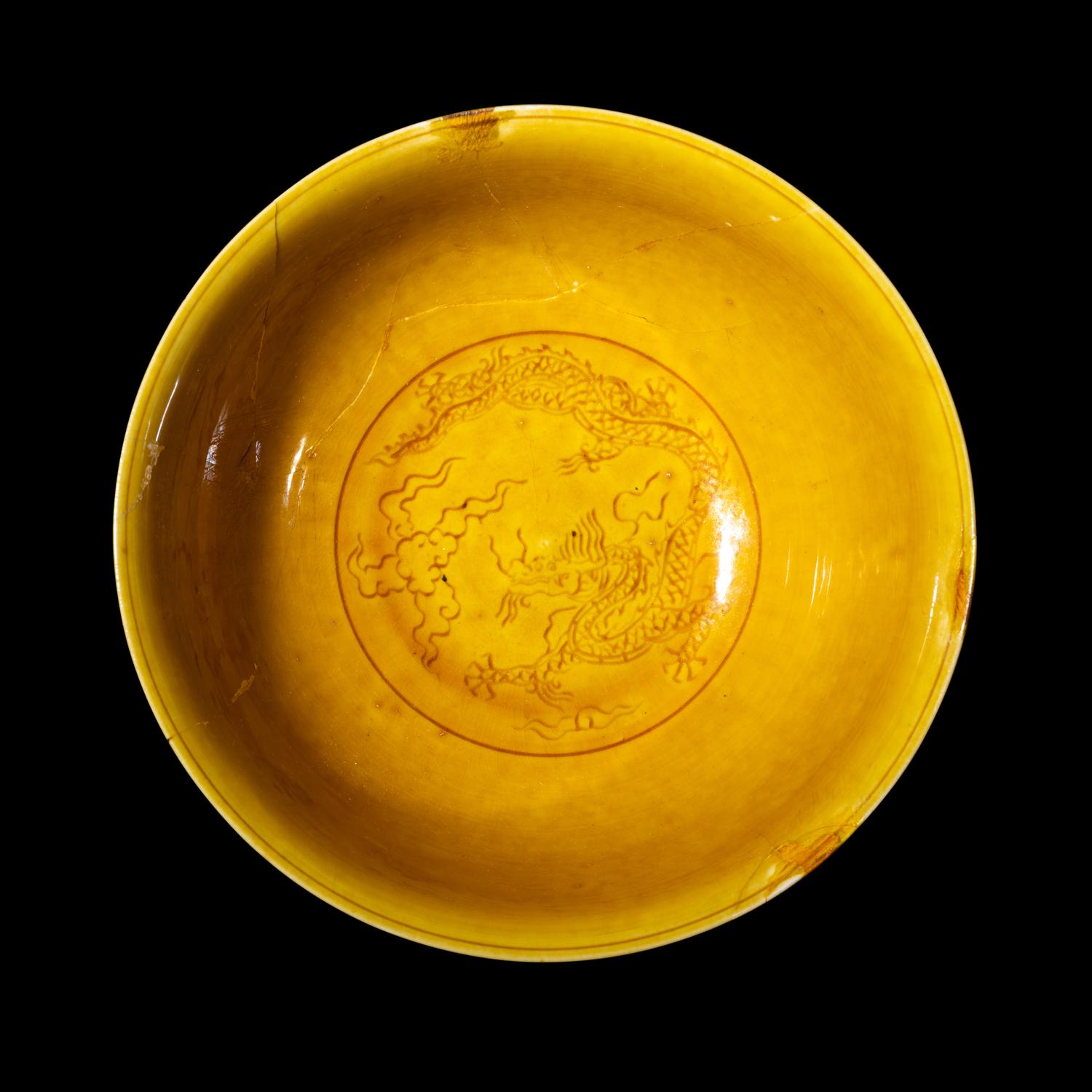 A Chinese Incised Yellow Glazed Porcelain 'Dragon' Bowl