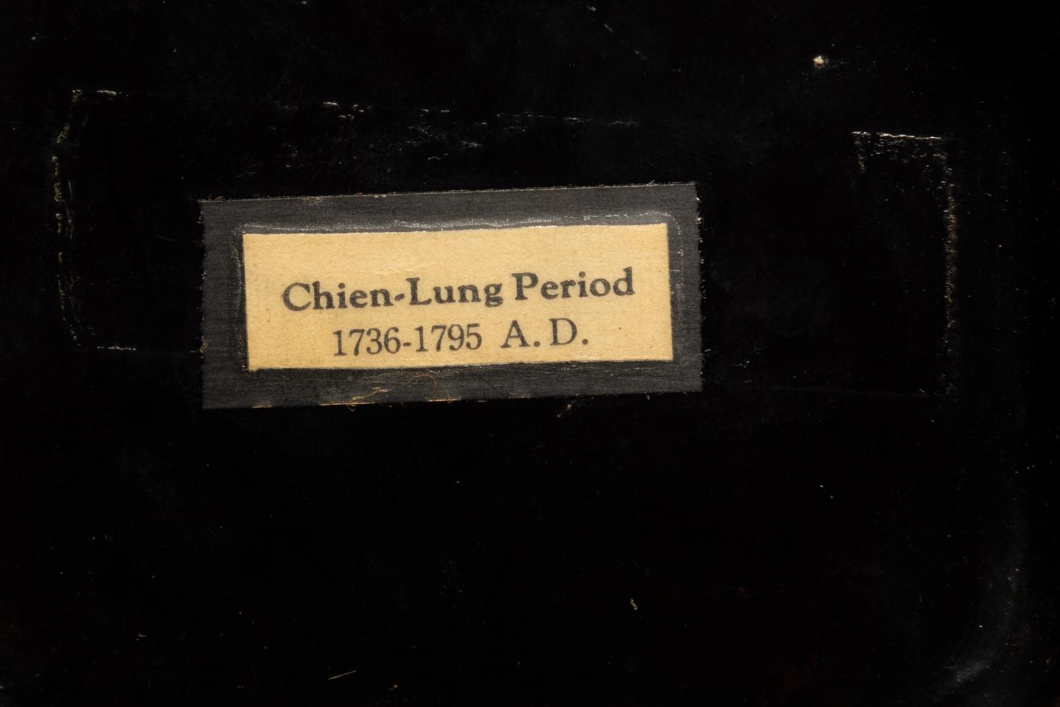 A Cinnabar Lacquer Brush Pot and Stand