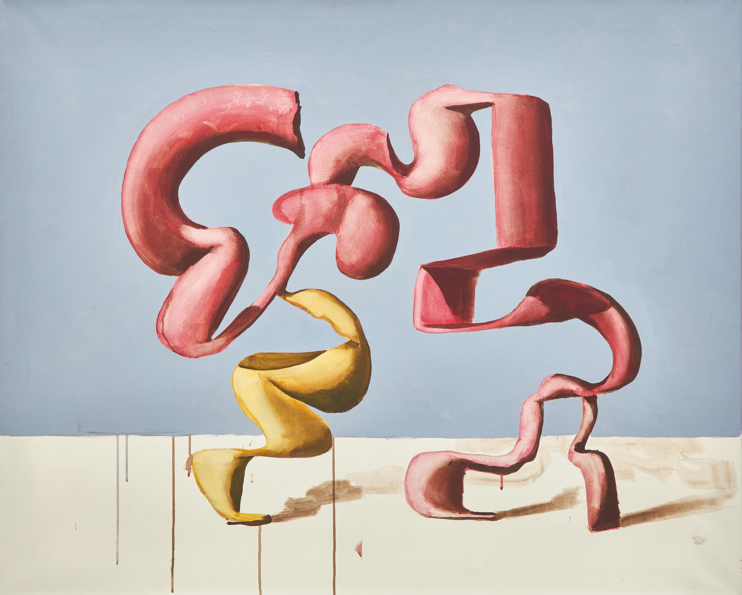 Estómago, 2013