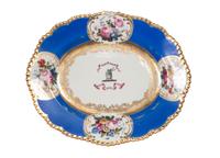 A Chamberlain's Worcester Porcelain Armorial Plate Length 12 inches. — 19TH CENTURY