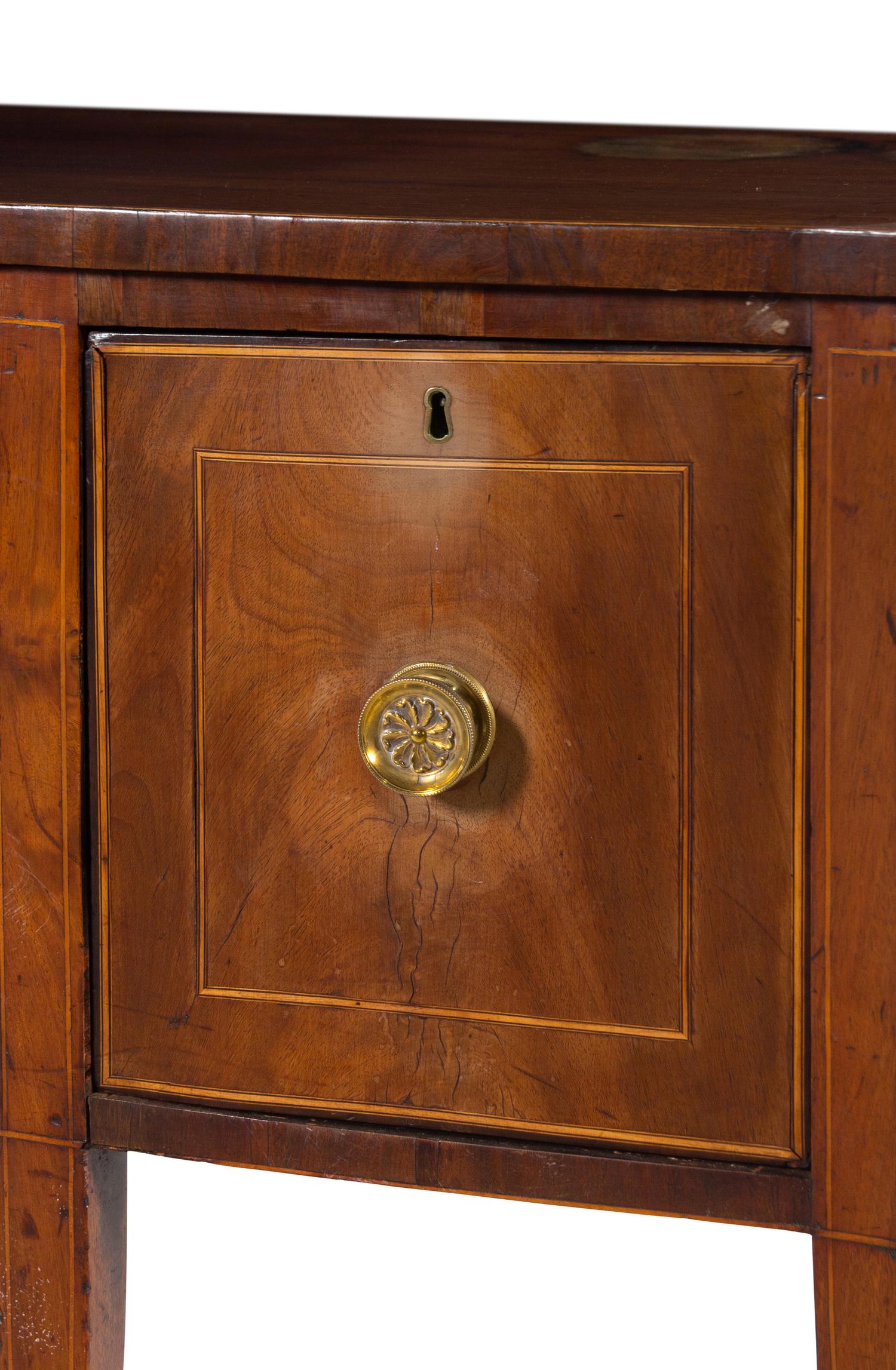 *APPROVED FOR DONATION* A George III Mahogany Sideboard