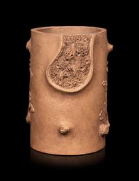 Three Chinese Yixing Zisha Pottery Articles