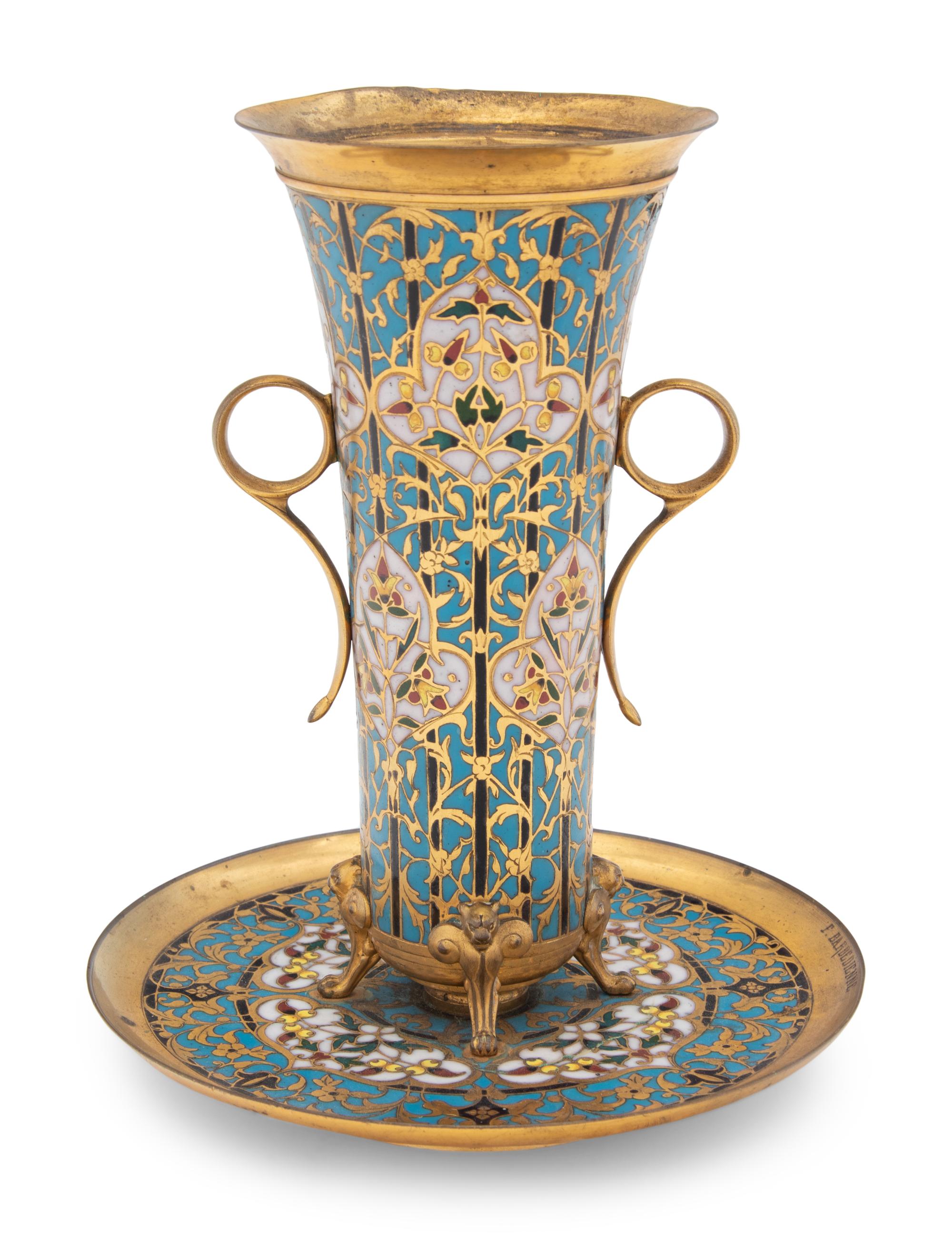A French Brass and Champlevé Enamel Vase and Attached Underplate