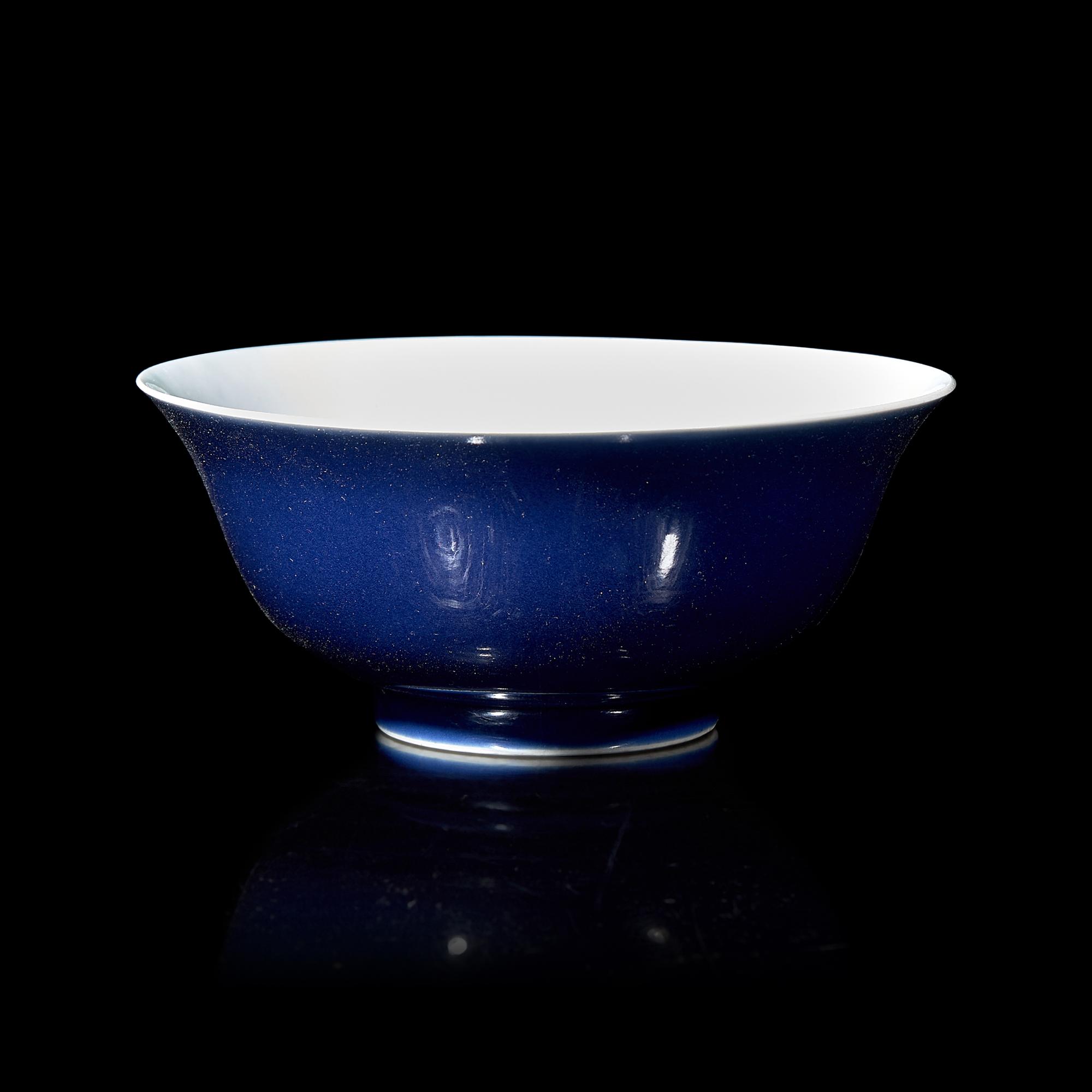 A Chinese Blue Glazed Porcelain Bowl, Qianlong Mark and Possibly of the Period 或乾隆 霽藍釉敞口盌