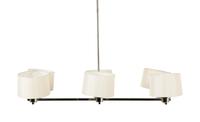 A Contemporary Chrome-Plated Six-Light Chandelier