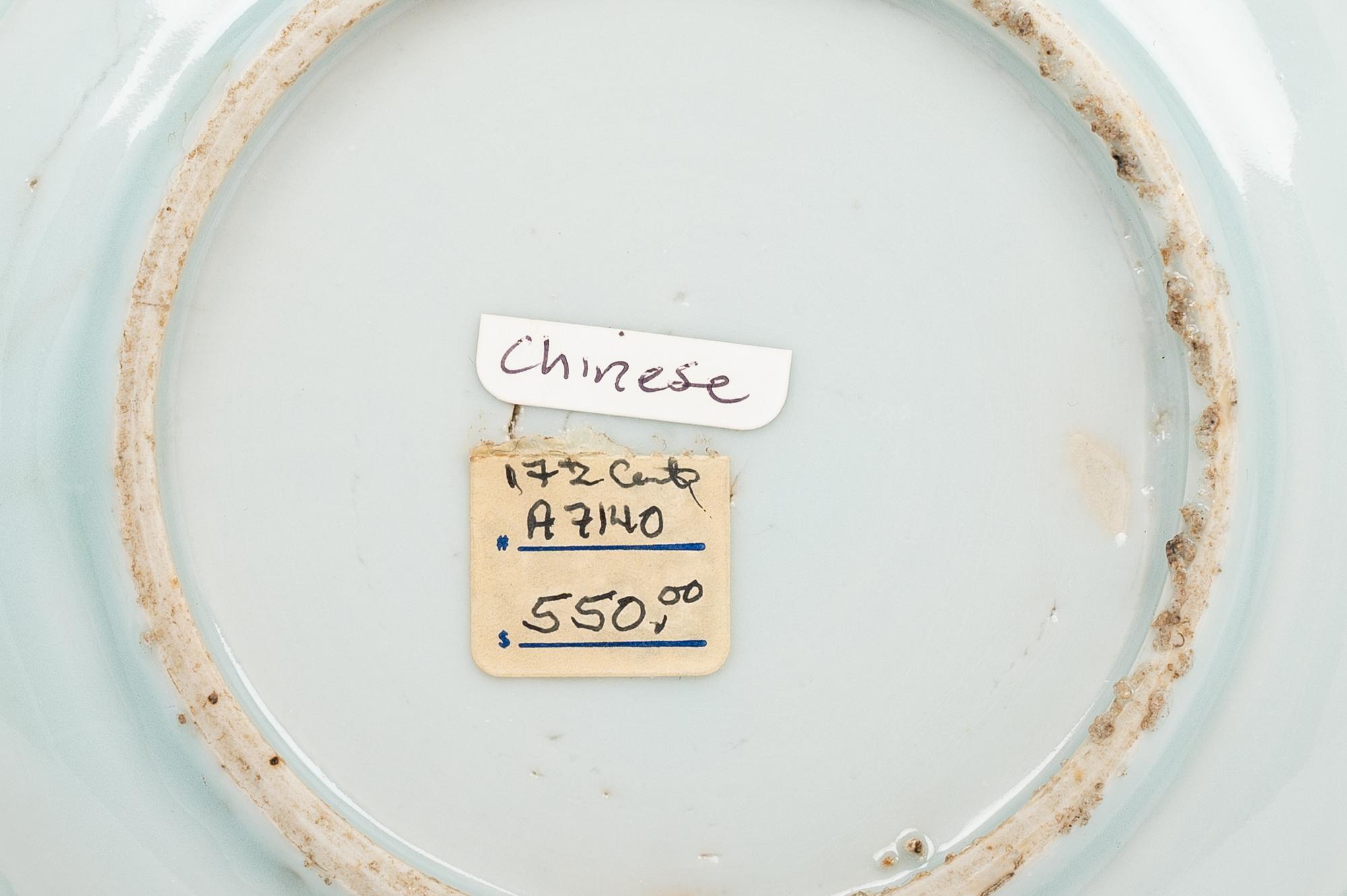 A Chinese Blue and White Porcelain Plate