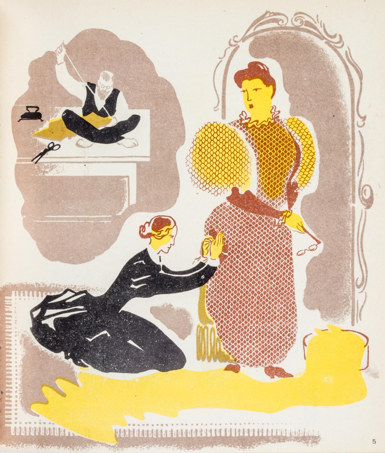 (DENEIKO, OLGA) KASSIL, LEV. Tysiachu platev v den. Moscow, 1931. With 2 others (3 total)