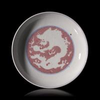 A Chinese Copper Red, Blue and White Porcelain "Dragon" Dish — 青花釉裡紅龍紋盤