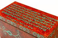 An Iberian Style Lapis Lazuli, Turquoise and Amber Inlaid Coffer