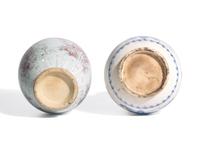 Two Ceramic Vases